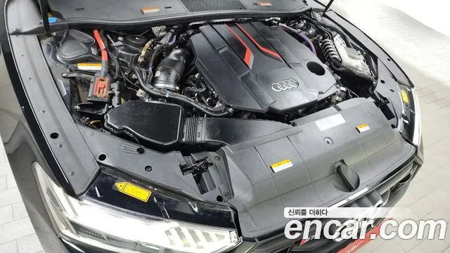Audi S7 2022