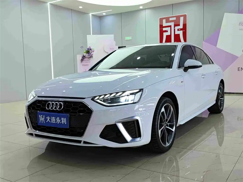 Audi A4 2022