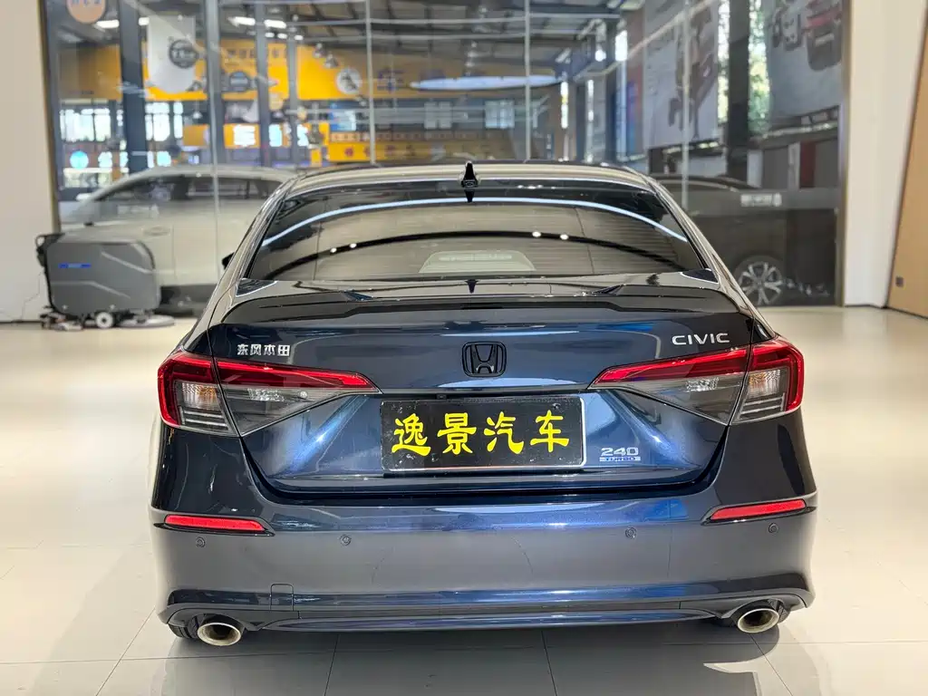 Honda Civic 2023