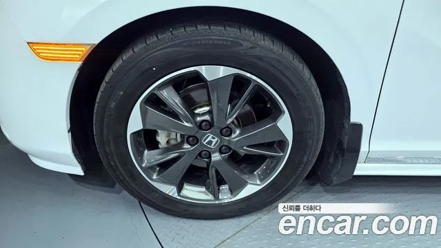 Honda Odyssey 2023