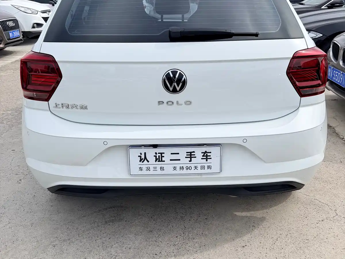 Volkswagen Polo 2023