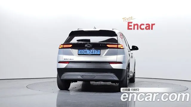 Chevrolet Bolt EUV 2023