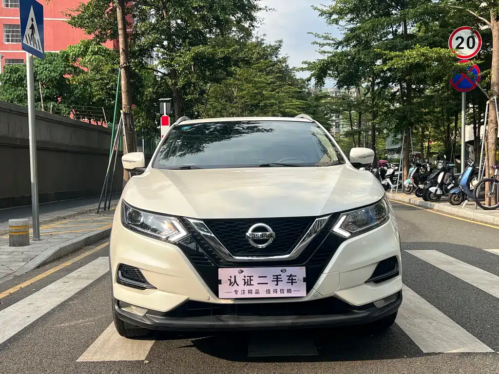 Nissan Qashqai 2020