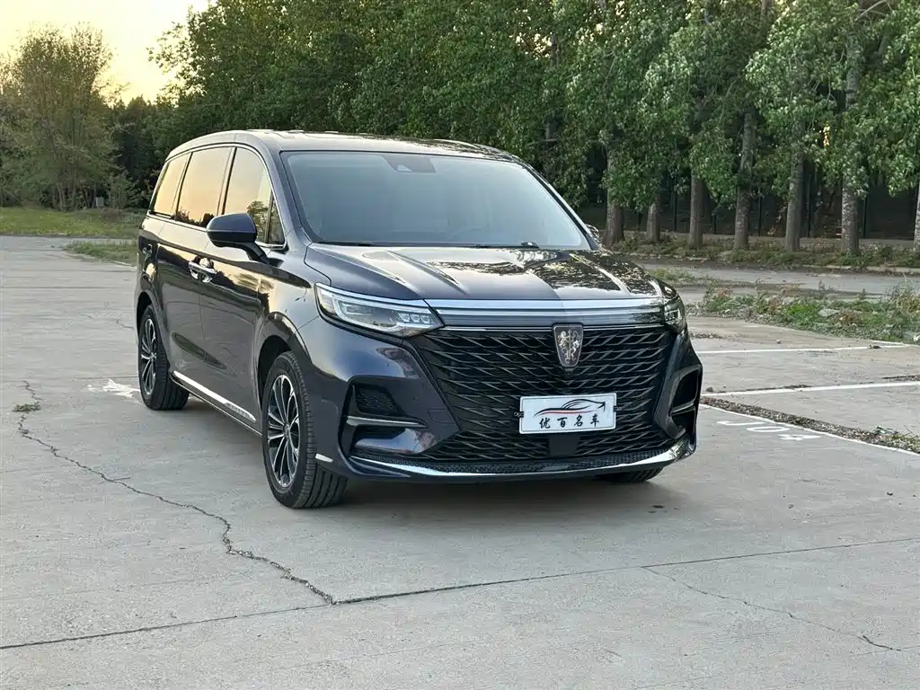 Roewe iMAX8 2023