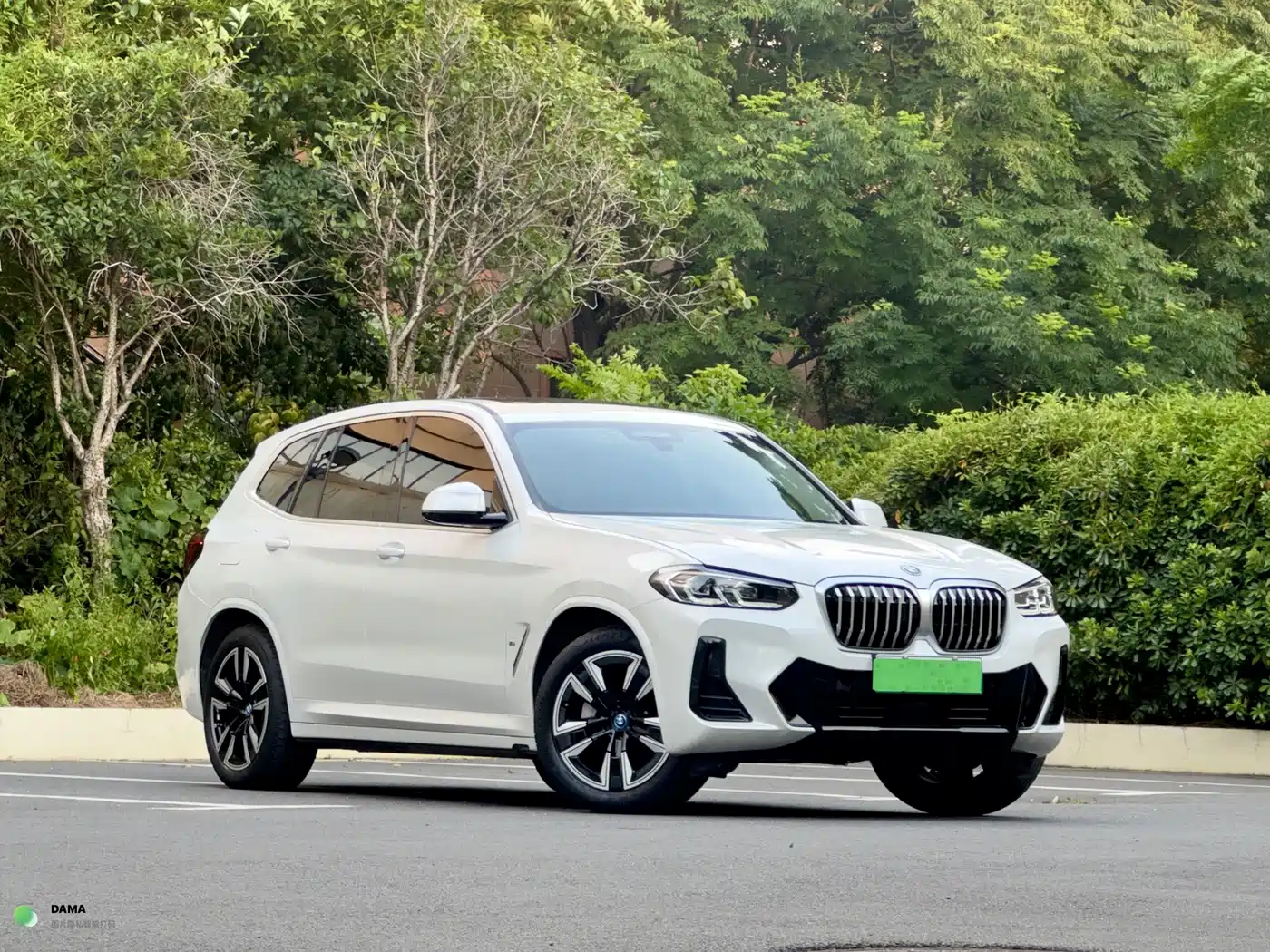 BMW iX3 2023