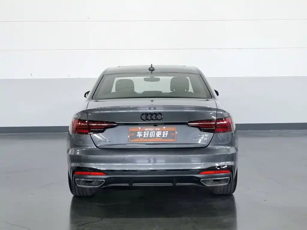 Audi A4 2024