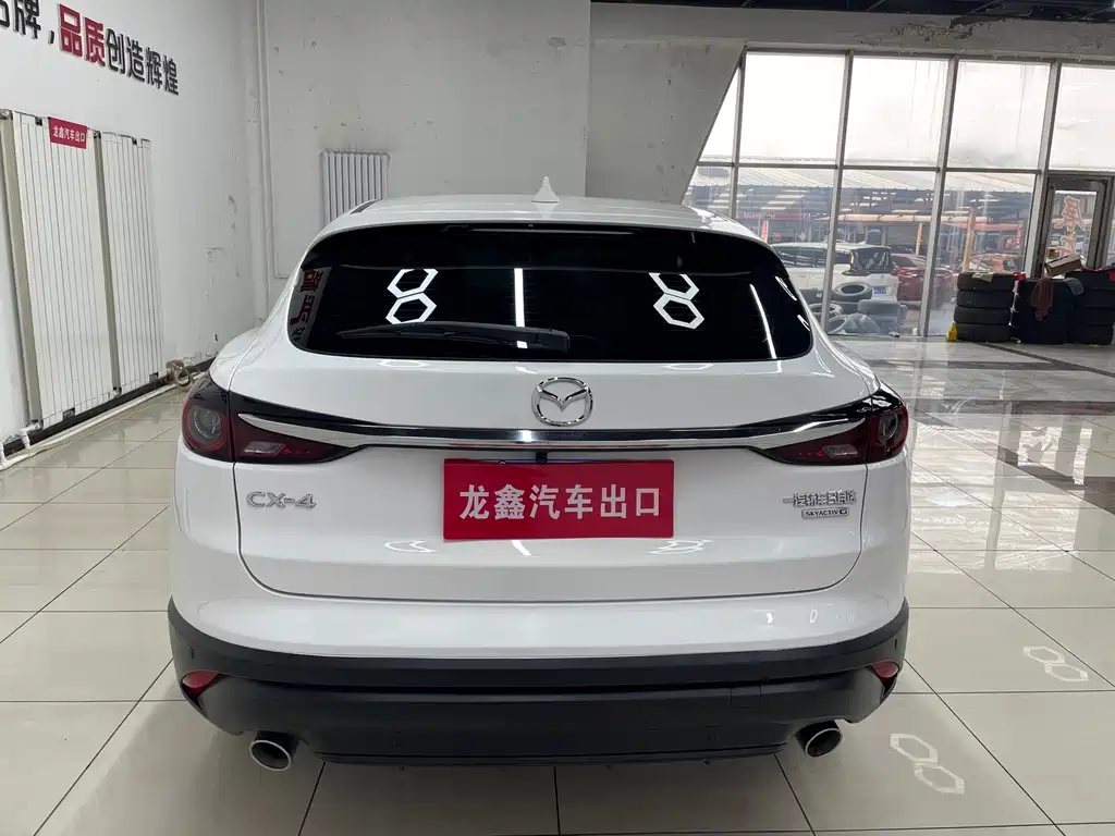 Mazda CX-4 2023