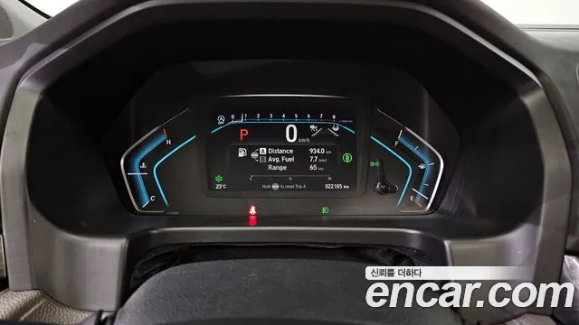 Honda Odyssey 2022