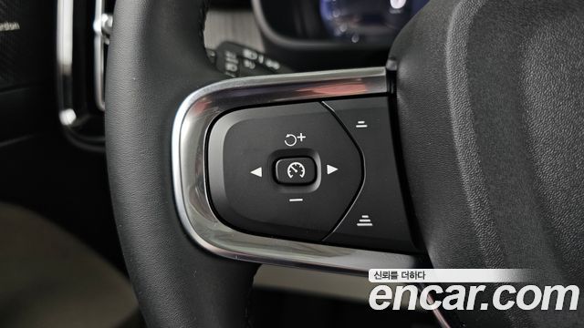 Volvo XC40 2026