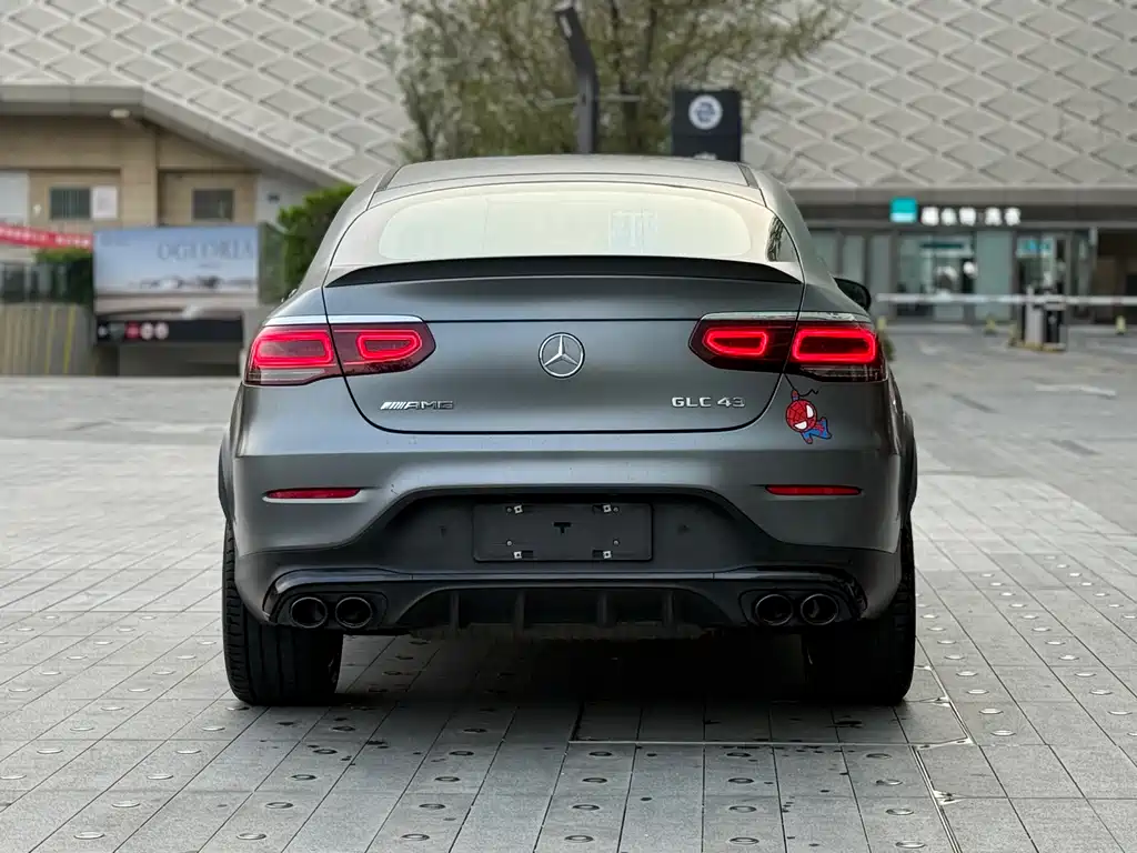 Mercedes-Benz GLC Coupe AMG 2021