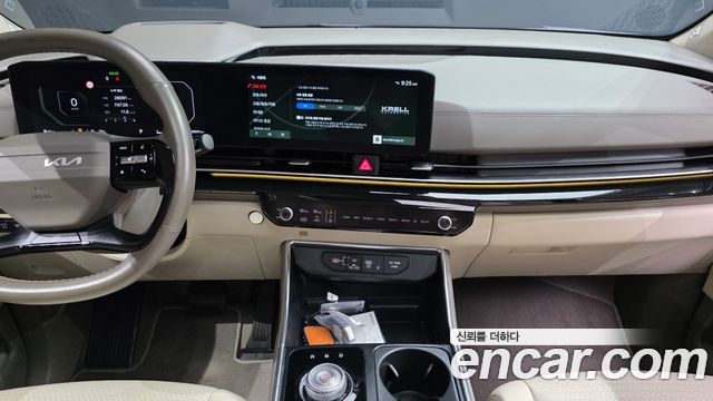 Kia Carnival 2025