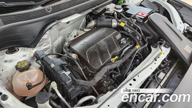 Chevrolet Trax 2023