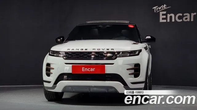 Land Rover Range Rover Evoque 2023
