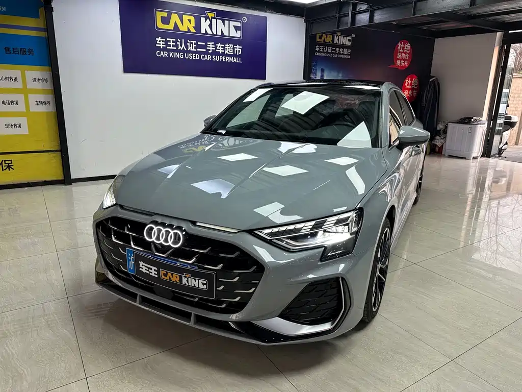 Audi A3 2024