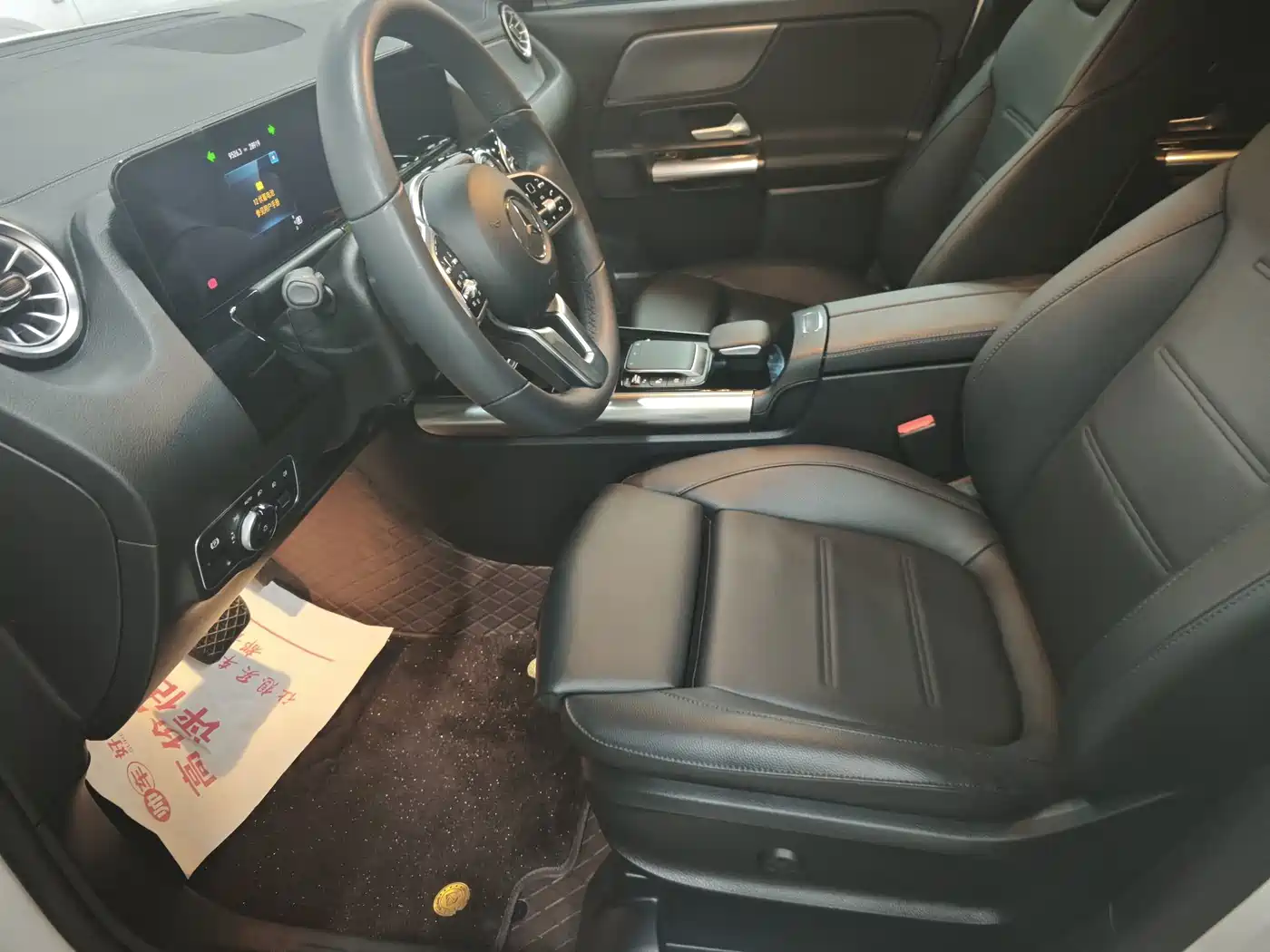 Mercedes-Benz GLA 2022