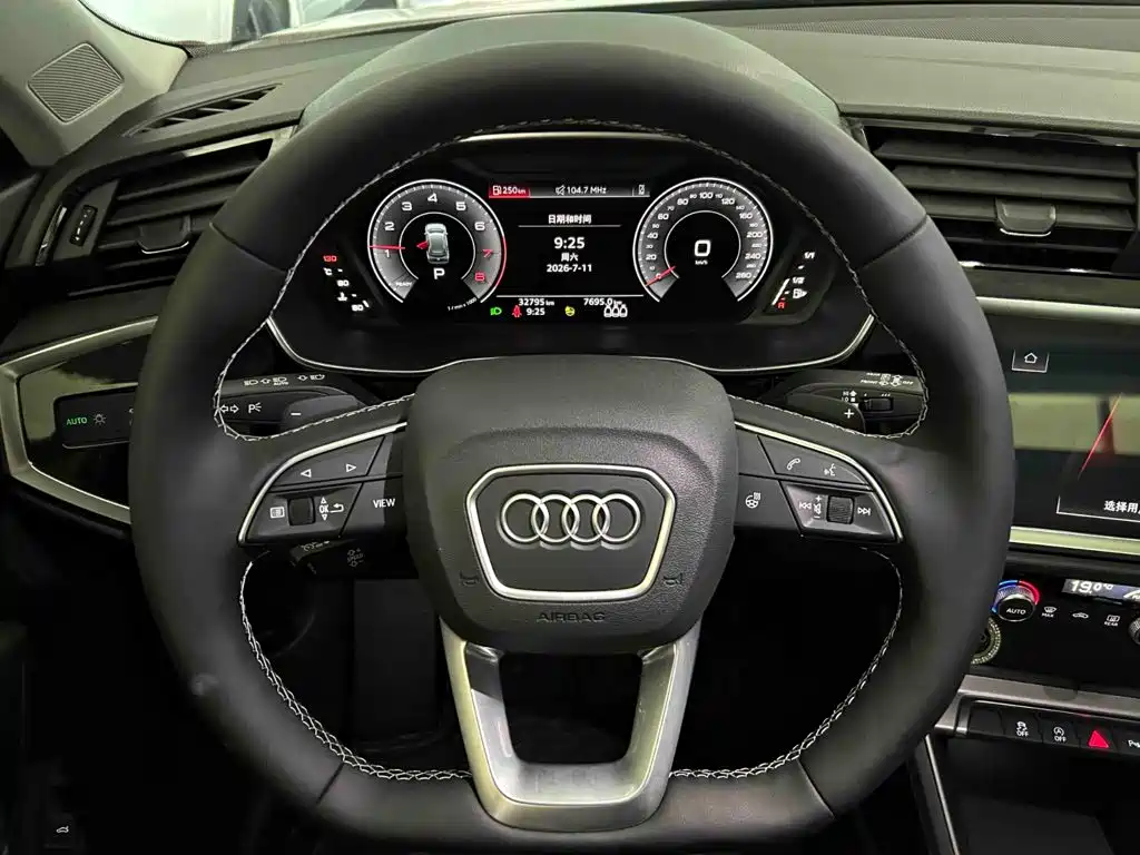 Audi Q3 2022