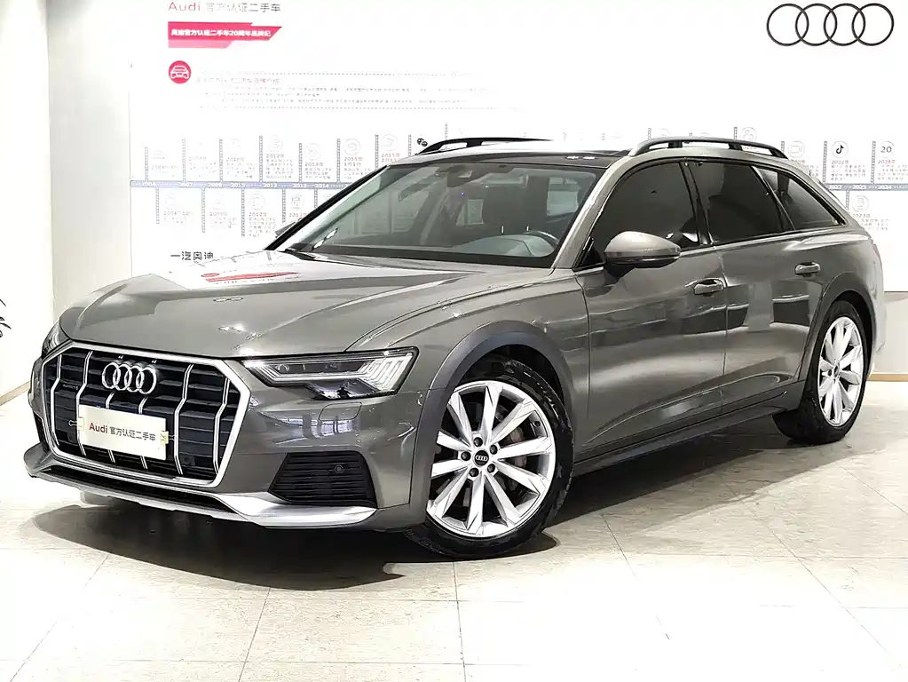 Audi A6 2023