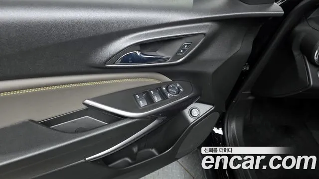 Chevrolet Trax 2023