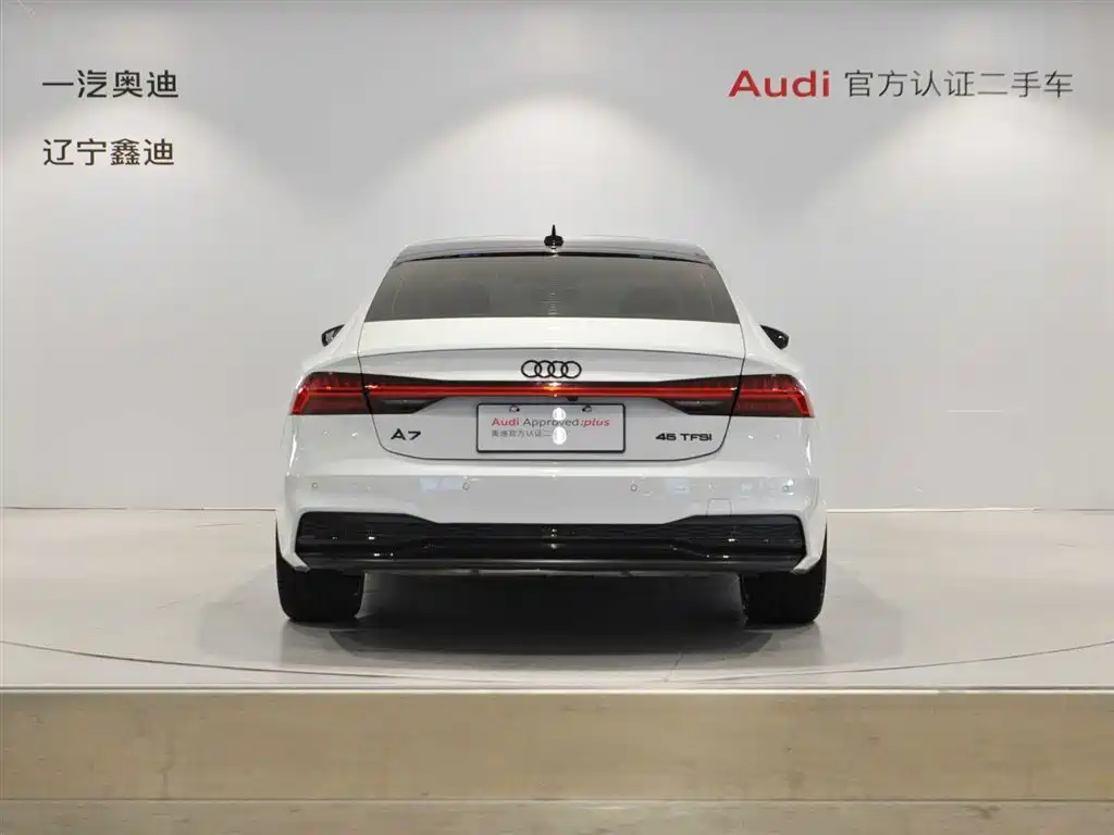 Audi A7 2024