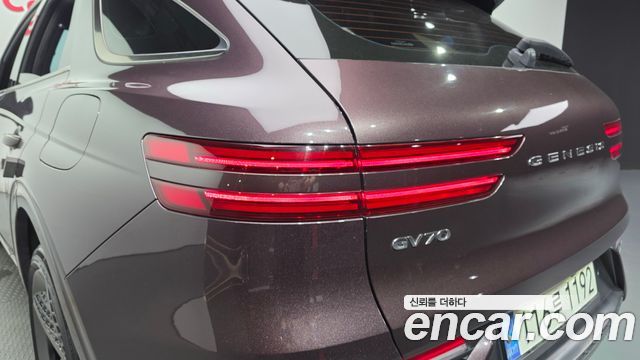 Genesis GV70 2021