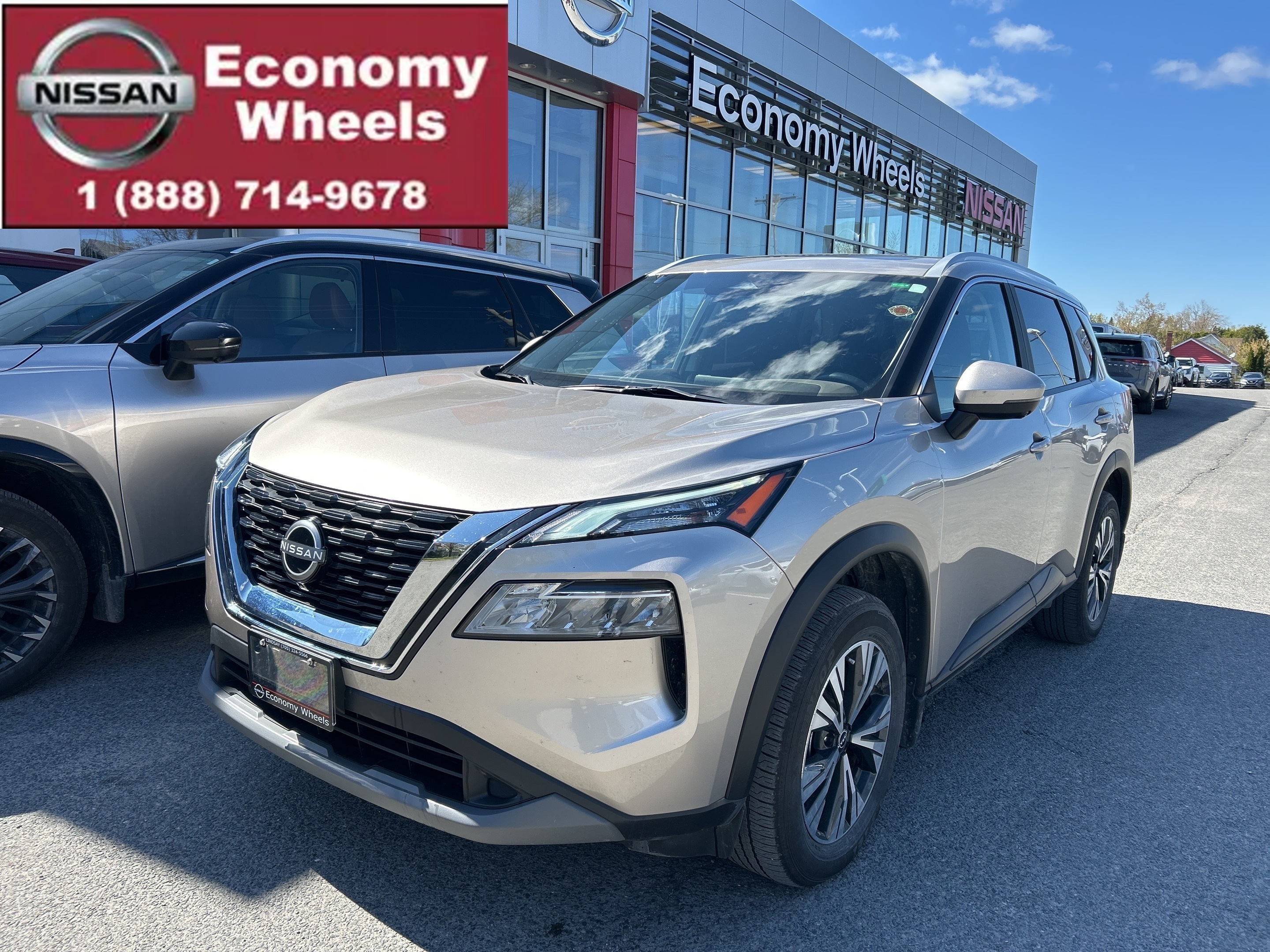 Nissan Rogue 2023
