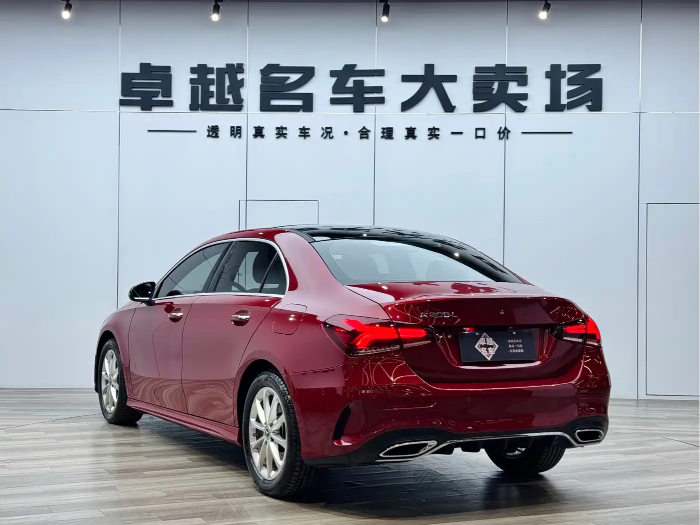 Mercedes-Benz A-Класс 2022