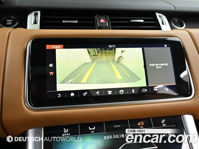 Land Rover Range Rover Sport 2022