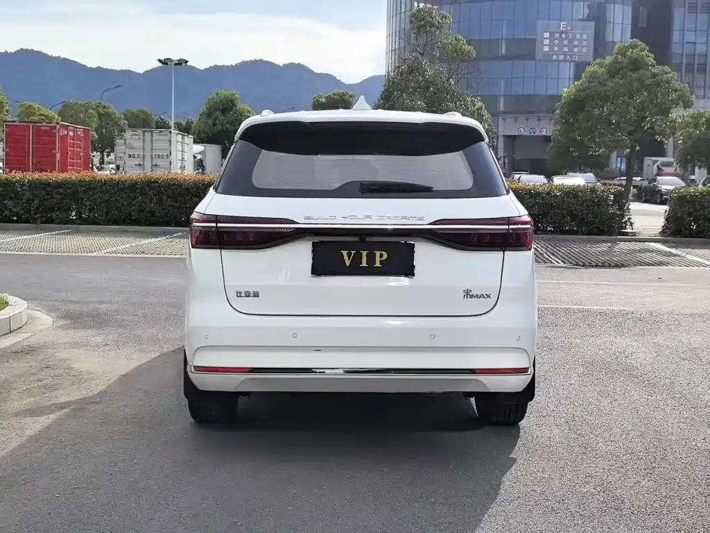 BYD Song Max 2020