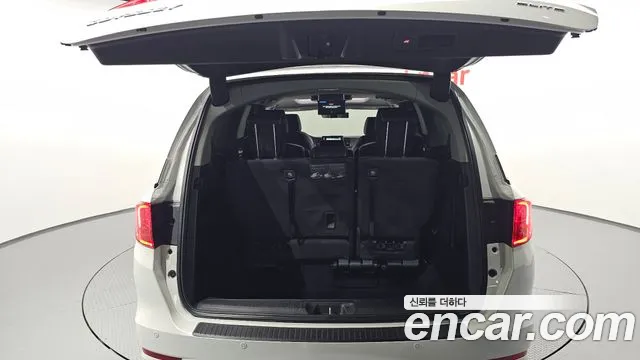 Honda Odyssey 2022