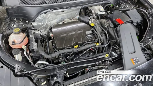 Chevrolet Trax 2023