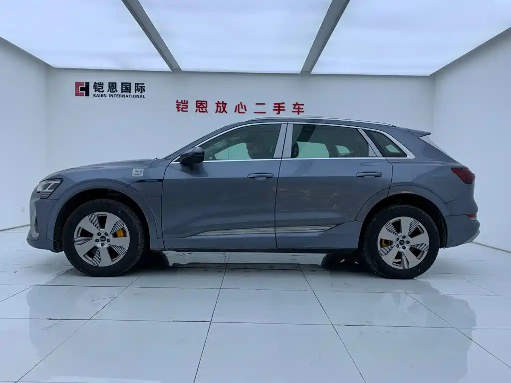 Audi e-tron 2026