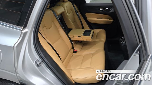 Volvo XC60 2021