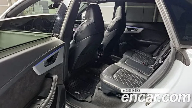 Audi Q8 2021