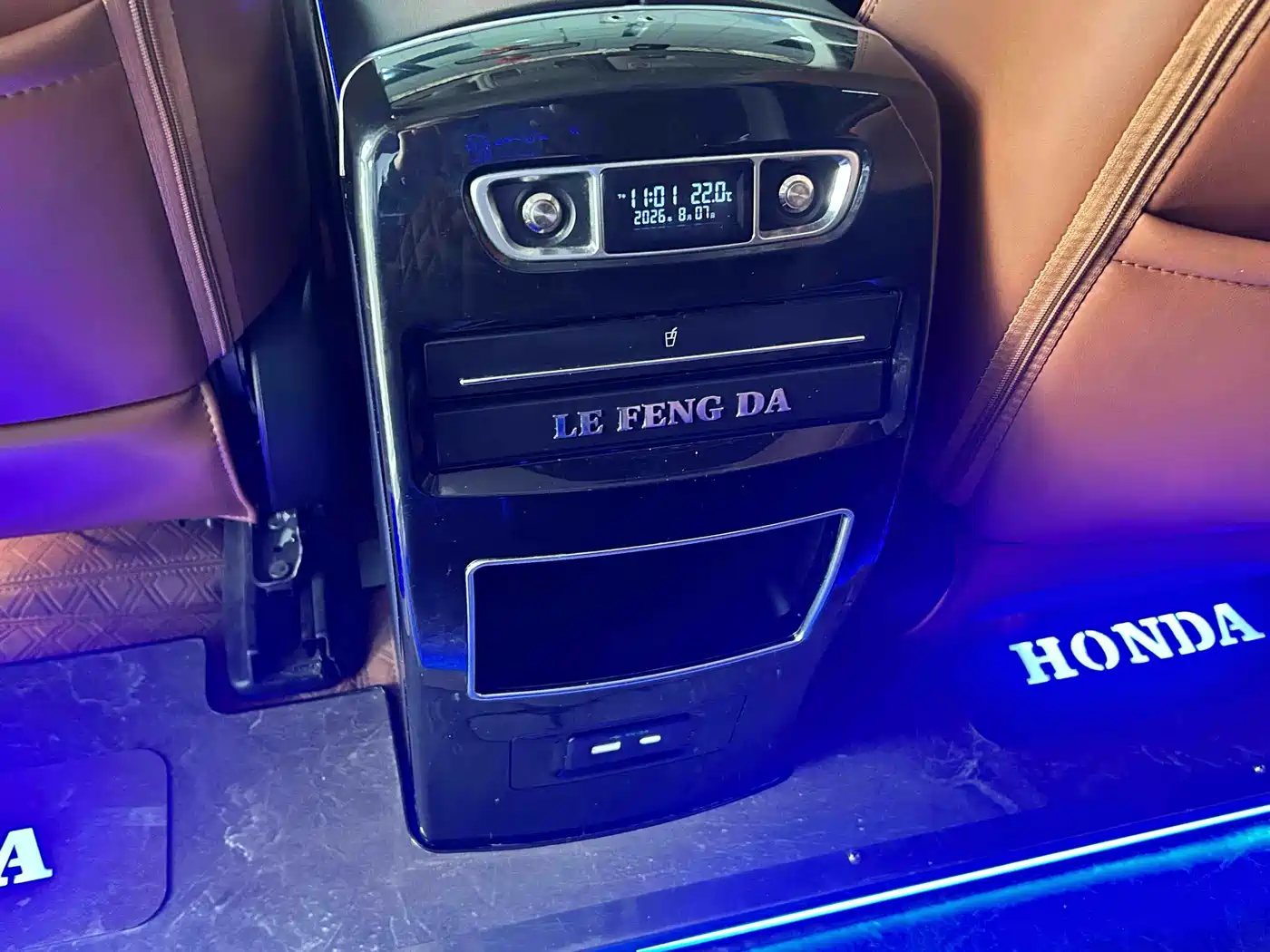 Honda Odyssey 2024