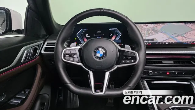 BMW 4 серии 2025
