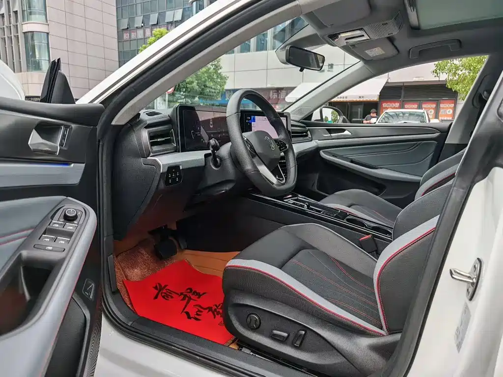 Volkswagen Lamando 2024
