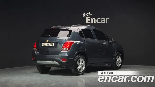 Chevrolet Trax 2020