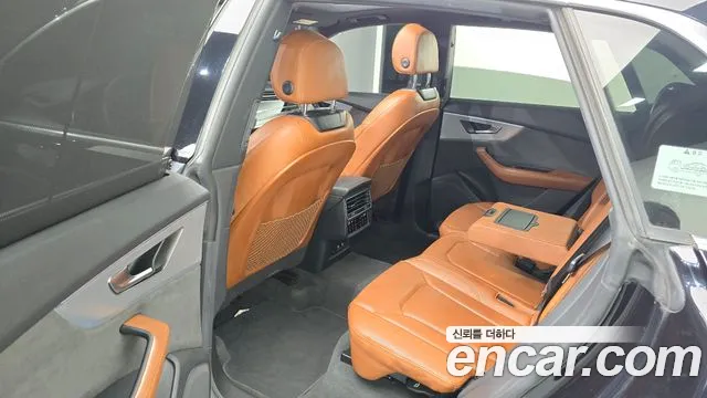 Audi Q8 2021