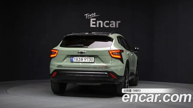 Chevrolet Trax 2023