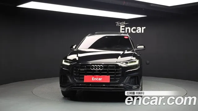 Audi Q8 2021
