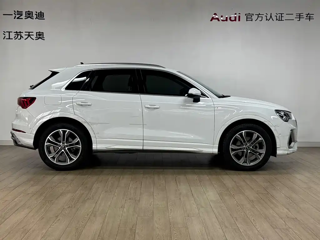 Audi Q3 2021