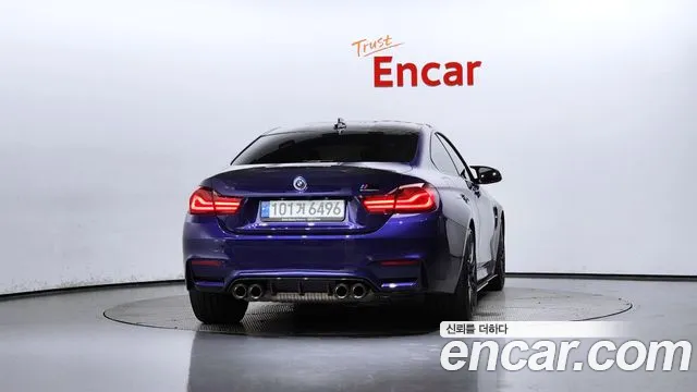 BMW M4 2020