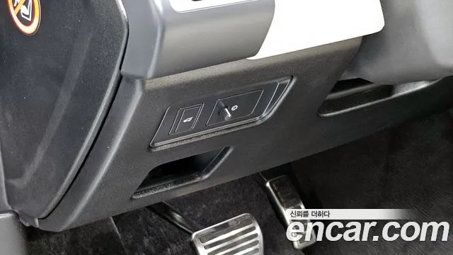 Land Rover Discovery 2022