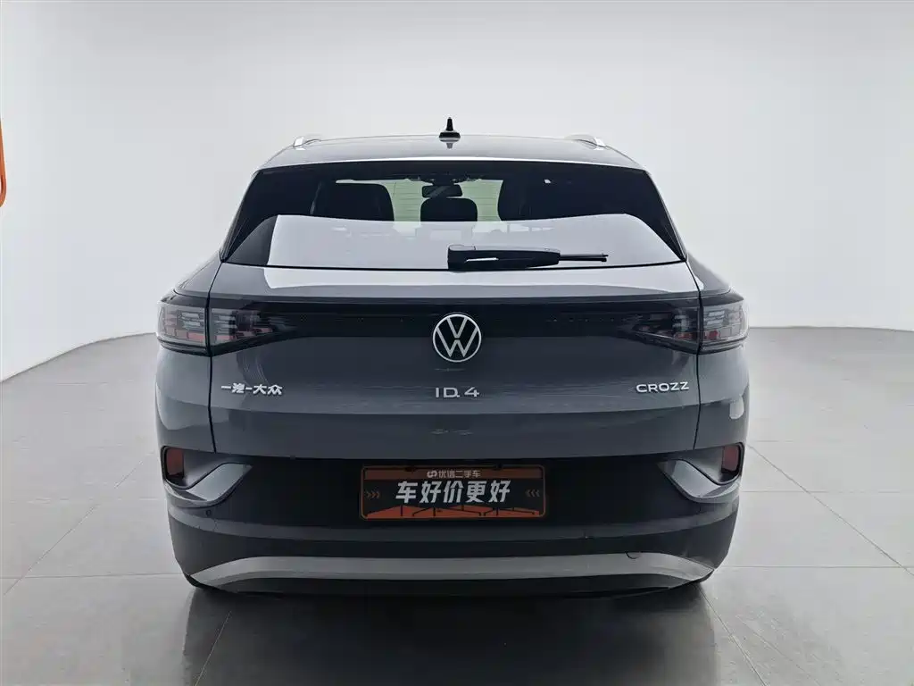 Volkswagen ID.4 2024
