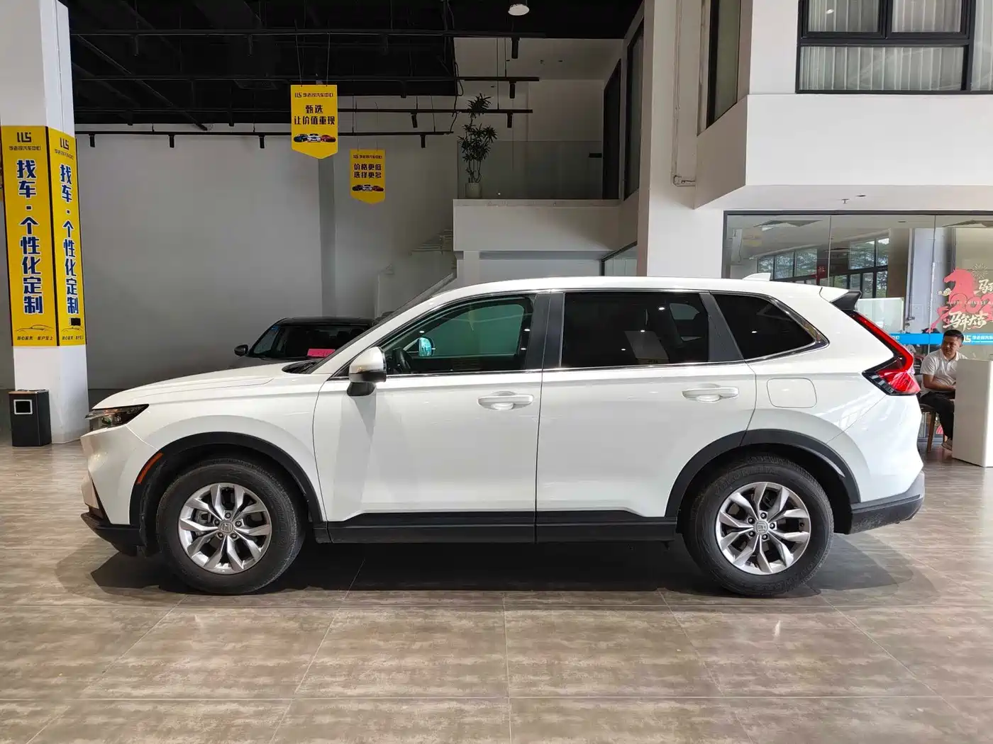 Honda CR-V 2023