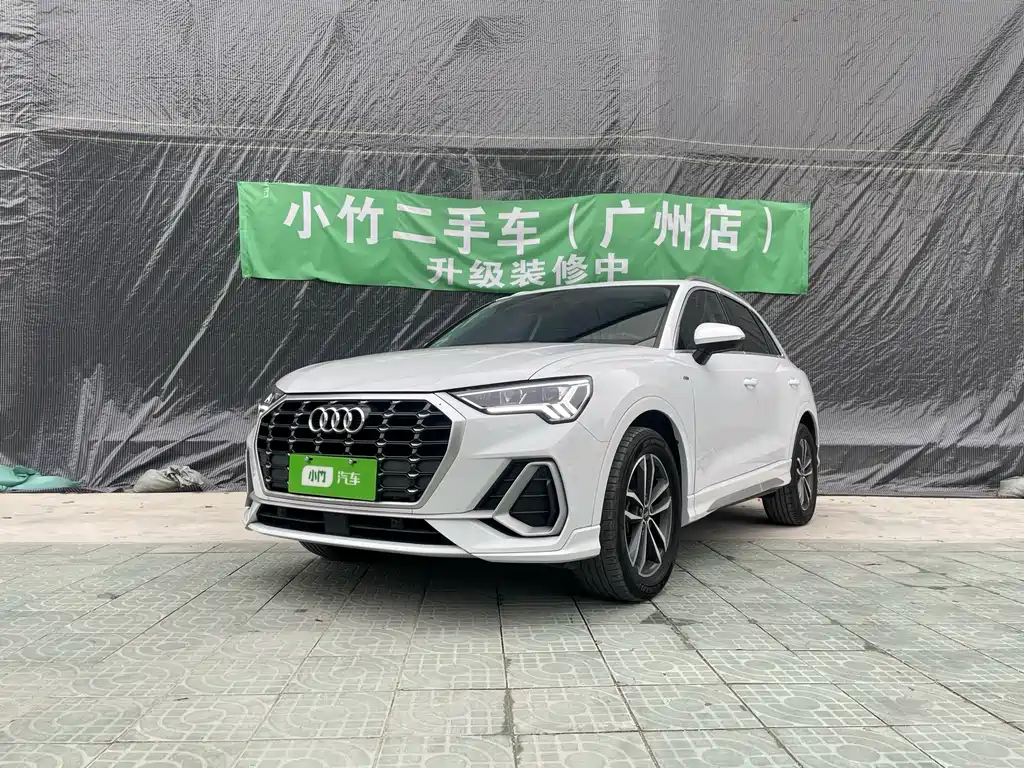 Audi Q3 2022