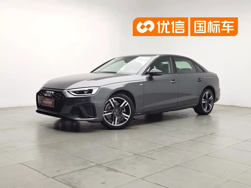 Audi A4 2022
