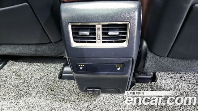 Lexus RX 2020