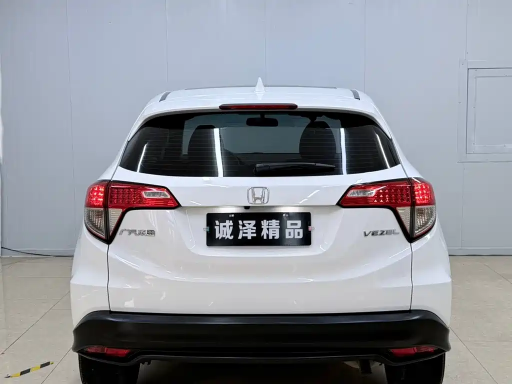 Honda Vezel 2022