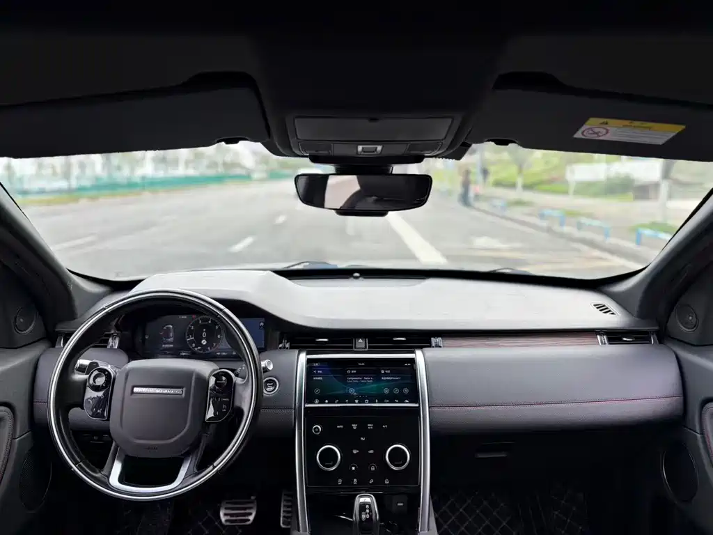 Land Rover Discovery Sport 2021